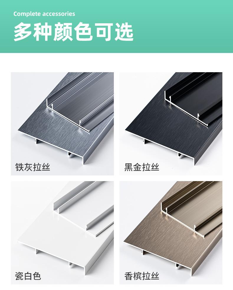 普踢_09.jpg