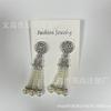 Años 20 Gatsby Prom Aretes de Perlas Pulsera Collar Tocado Set Gatsby Fiesta de Boda Vintage