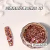 Joias de Glitter Sequin para Nail Art Barroca Importada de Alta Qualidade Brilhante Joias Redondas Clássicas Decorações de Sequin com Glitter para Unhas Outono e Inverno