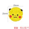 Lindo bizcocho caricatura comida y juego diy crema epoxi funda para teléfono horquilla tocado material hecho a mano resina accesorios lote