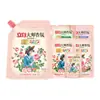 Bolsa de Detergente para Ropa Liby Master Fragrance Fragancia de Larga Duración Protección de Color Limpio Detergente para Ropa Cantidad Familiar Lote Auténtico Venta al por Mayor