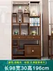 Estante de Exhibición de Madera Maciza Estilo Chino Nuevo para Sala de Té, Gabinete Multifuncional, Estante de Exhibición Divisorio, Gabinete de Té, Estantería Estilo Antiguo, Estante de Almacenamiento para Oficina