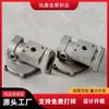 Fundición a presión personalizada de piezas de aluminio fundido a presión con tolerancias de precisión de 0.1 mm, procesamiento de aleación de aluminio fundido a presión y aleación de zinc