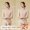 Ropa Interior Térmica Ultra Delgada para Músculos Cuello Alto Apilado Camiseta Base Invisible para Mujer Otoño e Invierno Ropa de Belleza para la Piel sin Costuras
