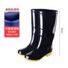 Site de prevenção de inundações sapatos de chuva altos masculinos atacado proteção trabalhista pvc impermeável antiderrapante grosso pesca sapatos aquáticos masculinos