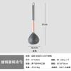 Manija Chapada en Cobre de Silicona Transfronteriza Utensilios de Cocina Resistentes a Altas Temperaturas Pala para Saltear Cuchara para Sopa Valla de Olla Doméstica Anti-rayaduras Pala para Fugas Venta al por Mayor