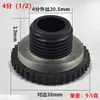 Conexões de União para Tanque de Água, Tanque de Torre de Água, Acessórios para Aquário, Conectores Plásticos para Painel, Interfaces de Rosca Interna/Externa para Piscina e Balde