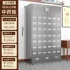 Gabinete Tradicional Chino de Acero Inoxidable para Medicina, Gabinete Multicompartimento para Clínicas y Farmacias de Medicina Tradicional China, Mesa Dispensadora de Hierbas Medicinales, Gabinete de Almacenamiento de Medicamentos, Gabinete Dispensador de Medicamentos