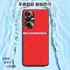 Adequado para capa de celular Motorola edgeX30, capa protetora de cobertura total, acessório de celular, capa de celular de couro liso líquido