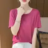 26 Verano Nuevo Estilo Coreano Sencillo Camiseta de Manga Corta con Cuello Redondo para Mujer, Camisa Base Versátil Adelgazante de Color Sólido, Top de Capa Interior