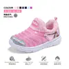 Zapatos para Niños Gioop Oruga Primavera/Verano Nuevos Zapatos Huecos para Bebé Zapatos Deportivos para Niños Malla Simple Suela Suave Zapatos para Caminar
