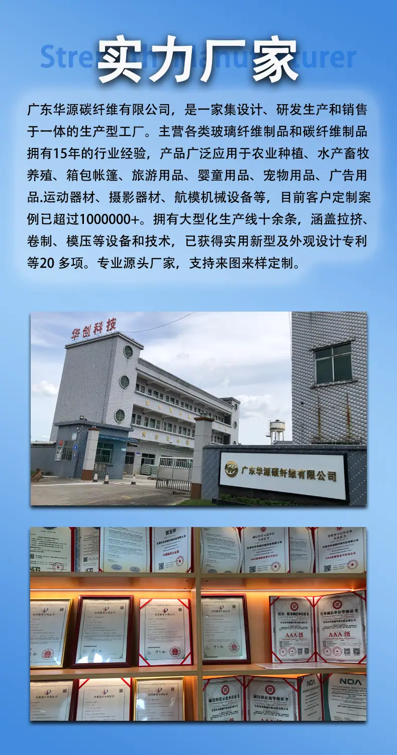 详情图 (5).jpg