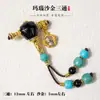 Nuevo Original Tres Vías Accesorios Juego Completo de Sheba Glaze Magnesita Eje Universal Discípulo Zhu Wen Jugar Accesorios Diy