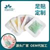 Runkang fábrica de pasta para pies al por mayor fragancia dos en uno fábrica de pasta para pies procesamiento MOE generación vinagre de madera vieja pasta para pies de Beijing