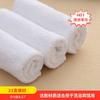 Toalhas de Banho de Hotel, Algodão Puro, Espessadas, Adequadas para Pousadas, Salões de Beleza, Centros de Fitness, Natação, Fontes Termais e Spa; Fabricante de Toalhas de Banho Brancas Grandes