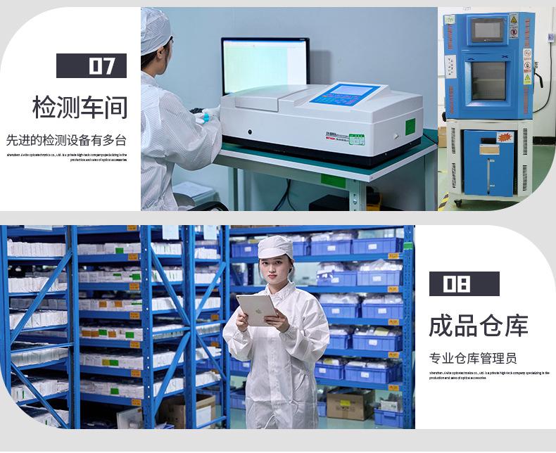 深圳工厂实力_07