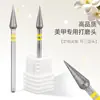 Cabezal para pulir uñas transfronterizo con tratamiento estilo ruso, cono de diamante tres en uno para eliminar piel muerta