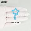 Pintura de color estrella de aleación de zinc con hebilla de 8 palabras accesorios para joyería diy colgante de juguete de anime llavero de estrella de cinco puntas