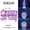 3D Brand Buddha Wish Nightlight Plug-in Dual-purpose Amitabha Buddha Oito Auspiciosos Imóveis Ming Wang Sala de Estar Escritório Ornamentos