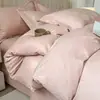 Conjunto de quatro peças de algodão escovado jacquard em relevo tecido espesso de alta qualidade com capa de edredom de borda larga, lençol de cima, lençol com elástico, conjunto de três peças de algodão puro espessado