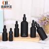 En stock, botella de aceite esencial negra esmerilada, botella con gotero, subbotella, botella de muestra pequeña, botella de esencia química de 5 ml y 10 ml, botella de soplado