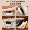 Pistola de fascia multi-cabezal transfronteriza de 24 cabezales, nuevo modelo multivelocidad, potente para relajación de cuerpo completo, masajeador de cuello y cintura