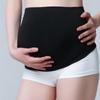 Cinturón de cuidado abdominal prenatal para mujeres embarazadas transfronterizas, cinturón de embarazo de alta elasticidad para mujeres embarazadas, cinturón abdominal transpirable y delgado al por mayor