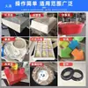 Máquina Empaquetadora de Película Termoencogible Modelo 5030 Cosméticos Artículos de Uso Diario Utensilios de Cocina Cajas de Regalo Túnel de Encogimiento de PVC, POF