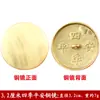 Fábrica spot bronze bronze espelho Bagua espelho decoração de casa artesanato em metal doze Zodíaco espelho de bronze atacado
