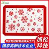 Tapete de silicona para hornear copo de nieve navideño transfronterizo, resistente a altas temperaturas, de fibra de vidrio, tapete para hornear macarons, tapete de silicona antiadherente para horno