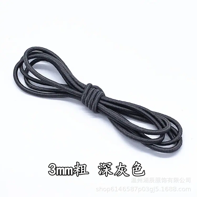 深灰色_副本