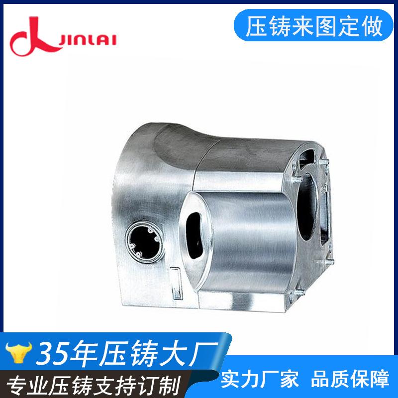20号14