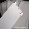 Adecuado para Xiaomi 11 Película de Hidrogel 10 Xiaomi Cc9Pro Película de Hidrogel de Alta Definición Película para Pantalla Curva Invisible de TPU para Teléfono