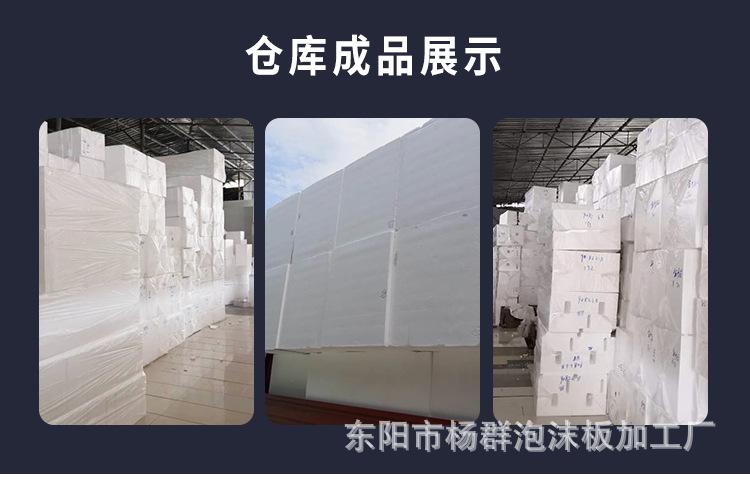详情最新2_13.jpg
