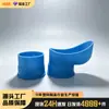 Interfaz de Orinal Azul para Personas Mayores Postradas en Cama, Accesorios de Orinal Portátiles Unisex, Interfaz de Reemplazo de Orinal de Silicona