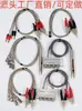 Enchufe de Alto Voltaje Toma de Corriente de Alto Voltaje Bloque de Terminales Redondo Plano Triángulo Una Cruz Prueba de Voltaje Soporte de Enchufe Blanco Accesorios