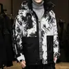 2024 Chaqueta de plumón para hombre corta de invierno moderna con capucha para pareja invierno nueva engrosada cálida y a la moda