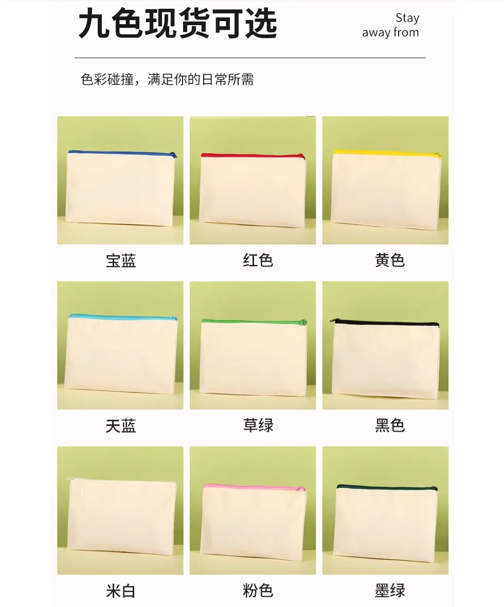 详情图片_2.jpg
