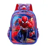 Mochila infantil con estampado de dibujos animados, disponible en varios colores, mochila linda para estudiantes de primaria, niños y niñas, mochila de jardín de infantes