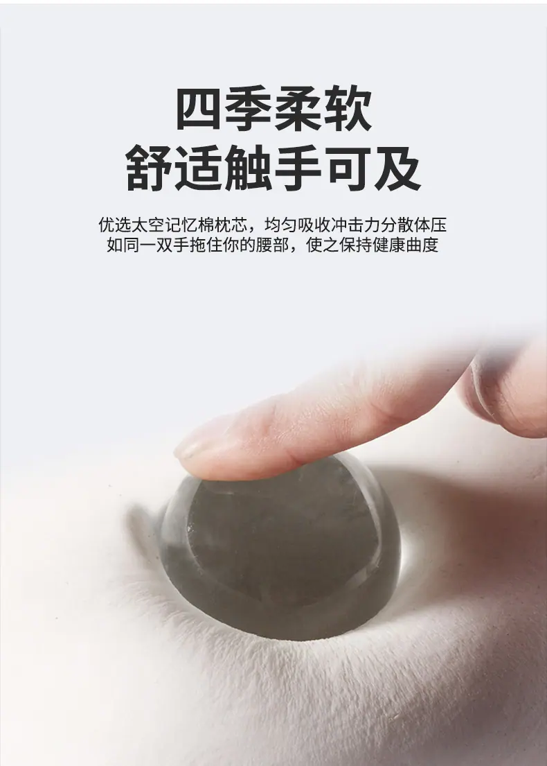 问界详情_07.jpg
