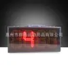 Tablero Electrónico de Sustitución de Fútbol de Cuatro Dígitos, Pantalla LED Electrónica de una Cara para Uso en Liga, Equipo de Entrenamiento y Competición de Fútbol