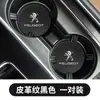 Posavasos de Cuero para Coche Posavasos Antideslizante Aislante para Taza de Coche Ranura para Taza de Coche Ranura de Puerta Alfombrilla de Almacenamiento de PVC