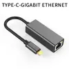 Adaptador de red Tipo C a 1000 Mbps, sin drivers, interfaz RJ45 Gigabit por cable para laptops y teléfonos móviles, personalización transfronteriza