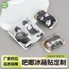 Imán para Refrigerador Baji Dibujo Animado Personalizado Imán Magnético 3D para Refrigerador Creativo Pegatina Magnética de Epoxy Patrón Logo Personalizable