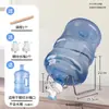Rack de Armazenamento para Galão Grande de Água Purificada Dispenser de Água Mineral Bomba de Água Suporte para Garrafão Bico Dispenser de Água Invertido