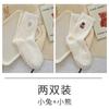 Calcetines de Terciopelo Australiano con Bordado de Lazo para Mujer Otoño e Invierno con Forro Polar Calcetines Gruesos Cálidos para Dormir Calcetines Lindos Suaves Cerosos de Piel para Mujer