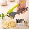 Amazon Garlic Putter Manual Amassador de Alho Descascador de Alho Doméstico Prensa Purê de Alho com Alho Aço Inoxidável Prensa de Alho