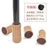Fundas de Tela para Patas de Mesa y Sillas, Protectores de Piso de Lana, Engrosados, Resistentes al Desgaste, Antideslizantes, Silenciosos para Patas de Taburetes y Sillas, Patas de Mesa, Mesa de Comedor