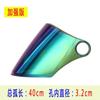Visor de casco transparente de alta definición color tostado protección solar UV parabrisas parabrisas universal