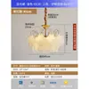 Lustre de Quarto, Luxo Leve Estilo Francês, Trevo de Quatro Folhas de Cristal Criativo, Sala de Estar Sala de Jantar, Luminárias Zhongshan, Quarto Principal, Minimalista Moderno
